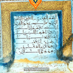 Calligraphy on Canvas.