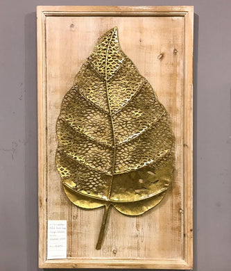 Golden Metal Birch Leaf in Wooden Frame (Pair)